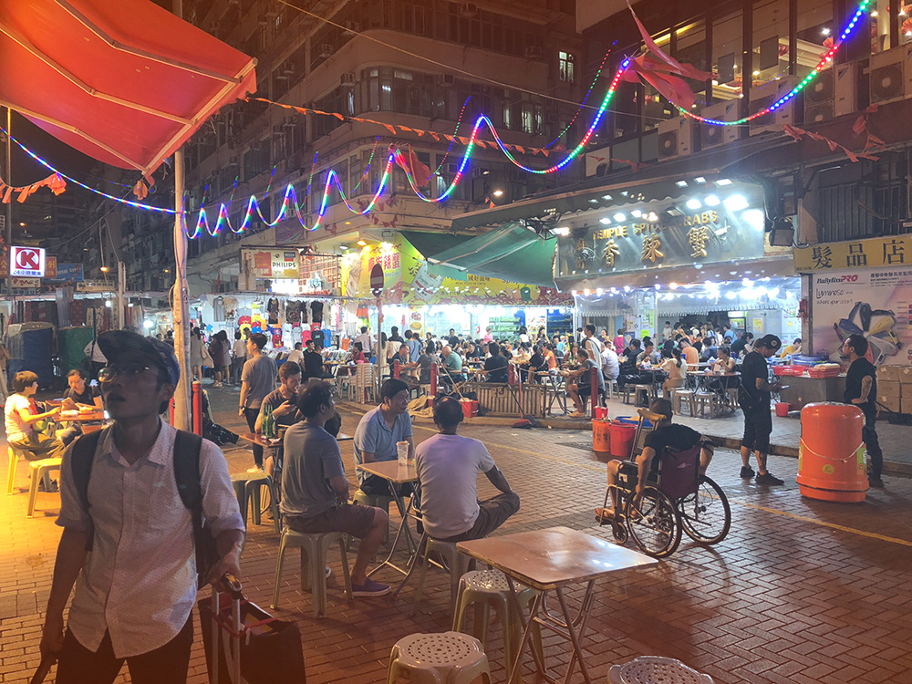 Temple Street Night Market- Hong Kong